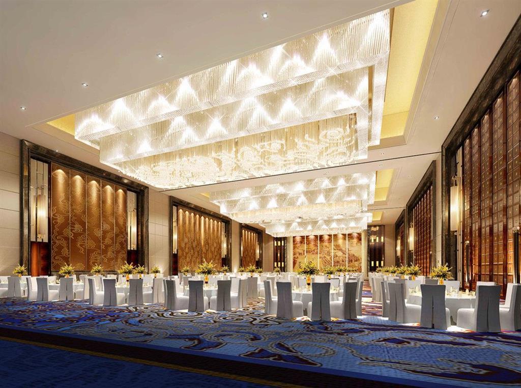 Wanda Vista Shenyang Hotel Facilities photo